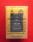 เหรียญพระพุทธนวมหาราชายุจฉับปริวัตนมงคล ปี 2542 ตอกโค้ดเลข ๙ สวยทรงคุณค่า