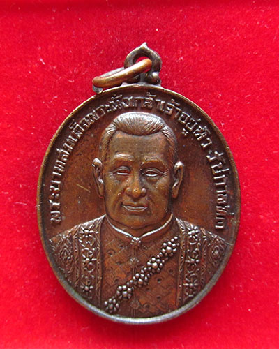 รูปหล่อหลวงพ่อบ้านแหลม วัดเพชรสมุทรวรวิหาร สมุทรสงคราม