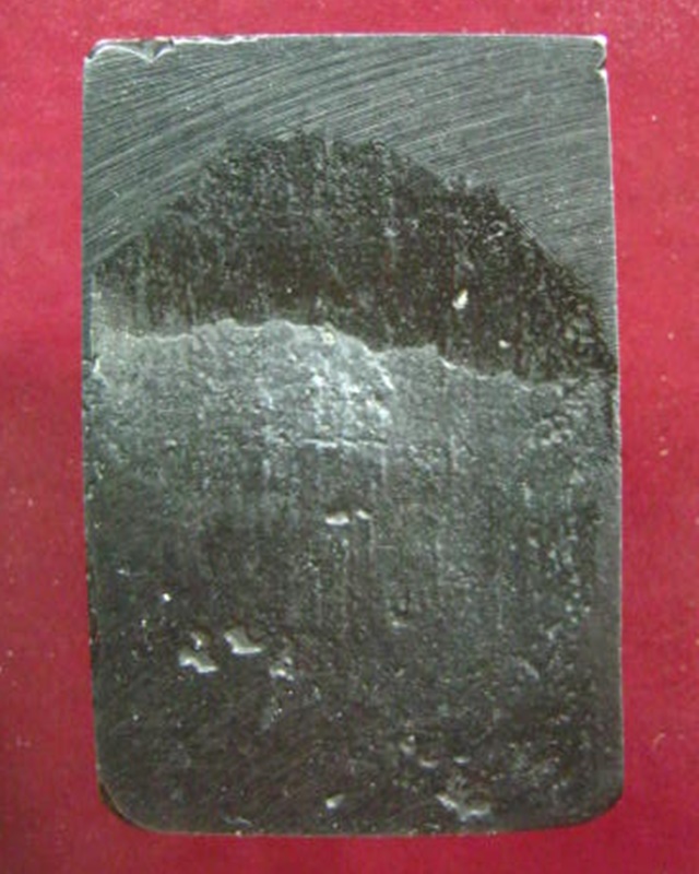 สมเด็จองค์พระปฐมเจดีย์