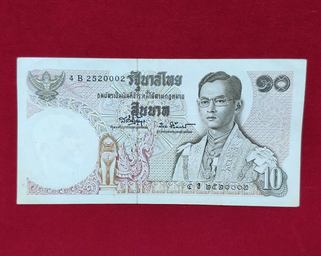 ธนบัตร 10บาท หลังวัดเบญจมบพิตร