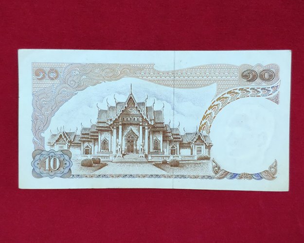 ธนบัตร 10บาท หลังวัดเบญจมบพิตร