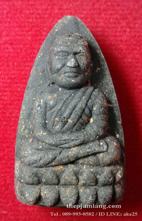 หลวงพ่อทวด-พระอาจารย์นอง(11) รุ่นเจริญพรเลื่อนสมณะศักดิ์ วัดทรายขาว ปัตตานี เนื้อว่าน ปี 2559