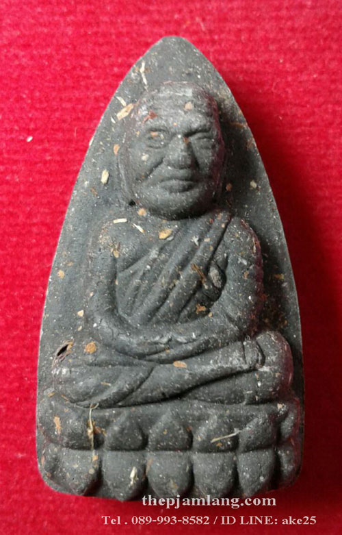 หลวงพ่อทวด-พระอาจารย์นอง(14) รุ่นเจริญพรเลื่อนสมณะศักดิ์ วัดทรายขาว ปัตตานี เนื้อว่าน ปี 2559