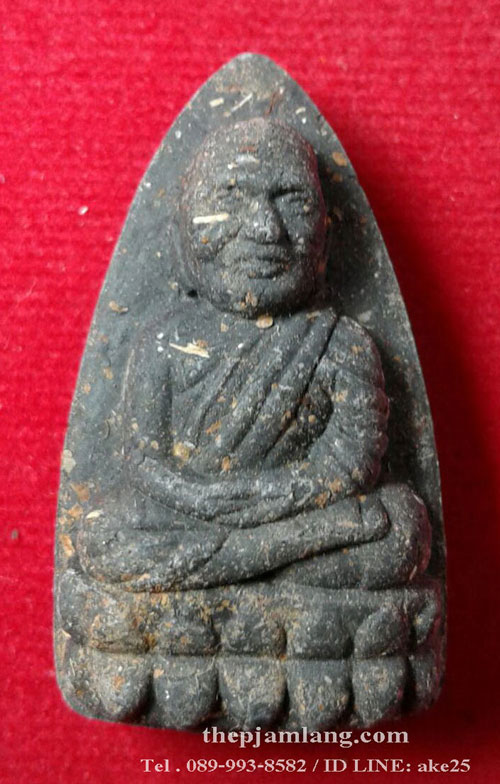 หลวงพ่อทวด-พระอาจารย์นอง(15) รุ่นเจริญพรเลื่อนสมณะศักดิ์ วัดทรายขาว ปัตตานี เนื้อว่าน ปี 2559