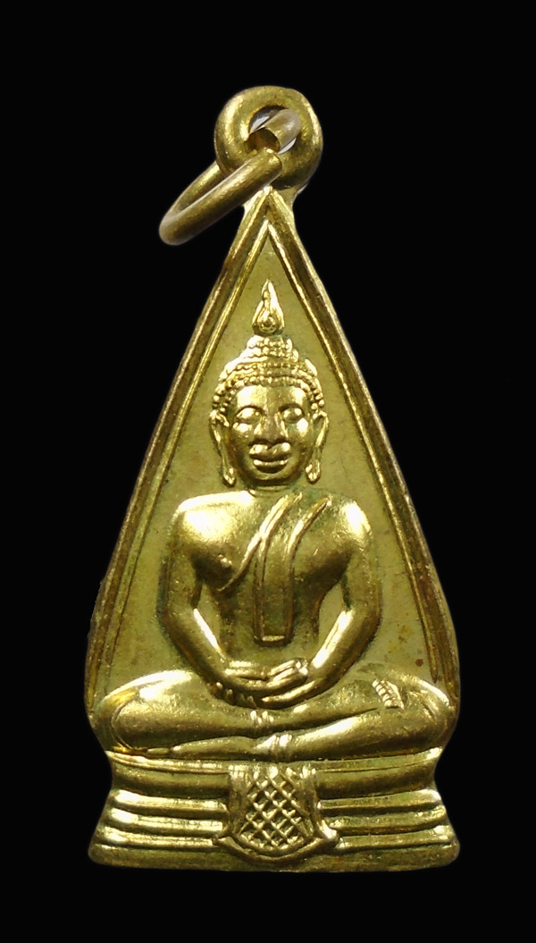 30บาท....เหรียญปั๊มหลวงพ่อโสธร2หน้า วัดโสธรวรารามวรวิหาร ...520