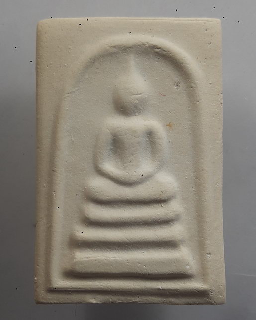 " พระสมเด็จบางขุนพรหม ปี 2539 พิมพ์เจดีย์ สวยครับ องค์นี้ปั๊มตรายางกลับหัวครับ "