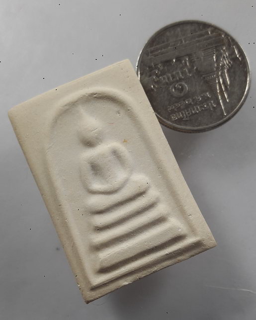 " พระสมเด็จบางขุนพรหม ปี 2539 พิมพ์เจดีย์ สวยครับ องค์นี้ปั๊มตรายางกลับหัวครับ "