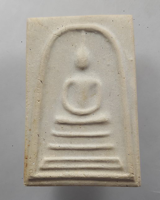 " พระสมเด็จบางขุนพรหม ปี 2539 พิมพ์เส้นด้าย สวยครับ มวลสารเยอะครับ "