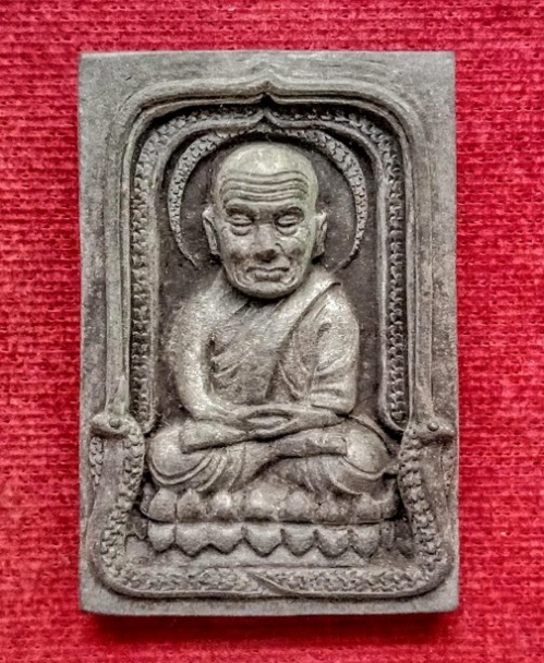 หลวงปู่ทวดเนื้อว่านคลุกรัก หลังท้าวเวสสุวรรณ ถุงเงินถุงทอง พ่อท่านซุ่น ปี57 ตะกรุดทองแดง..เคาะเดียว.