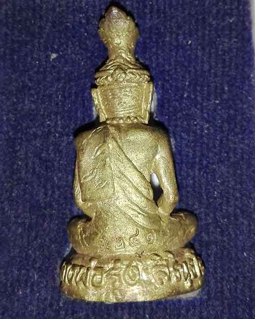 รูปหล่อปู่เสือมหาอำนาจ วัดเขมาราม อำนาจเจริญ