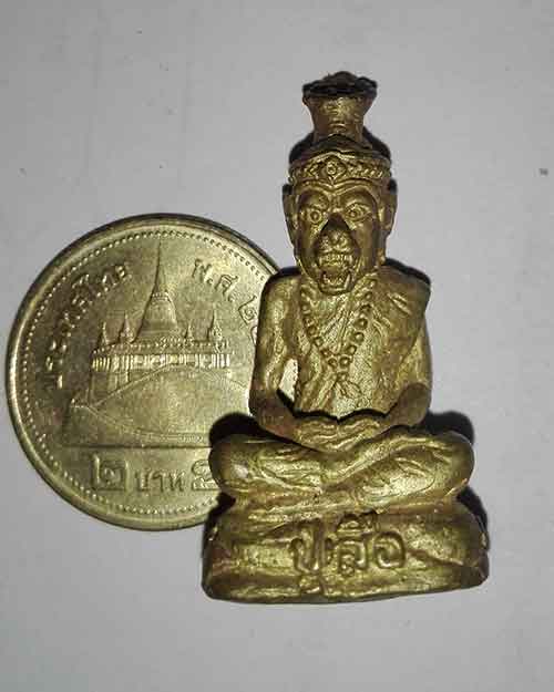 รูปหล่อปู่เสือมหาอำนาจ วัดเขมาราม อำนาจเจริญ