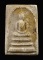 30บาท....พระสมเด็จ พิมพ์ใหญ่ ไม่ทราบที่...534