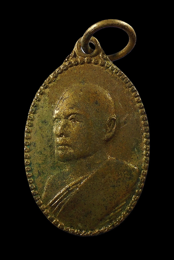 30บาท....เหรียญหลวงพ่อแพ พศ.2536...539