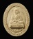30บาท...พระผงรูปเหมือน หลวงปู่เหรียญ วรลาโภ รุ่นประทานพร วรลาโภ วัดอรัญญบรรพต ปี 39...533