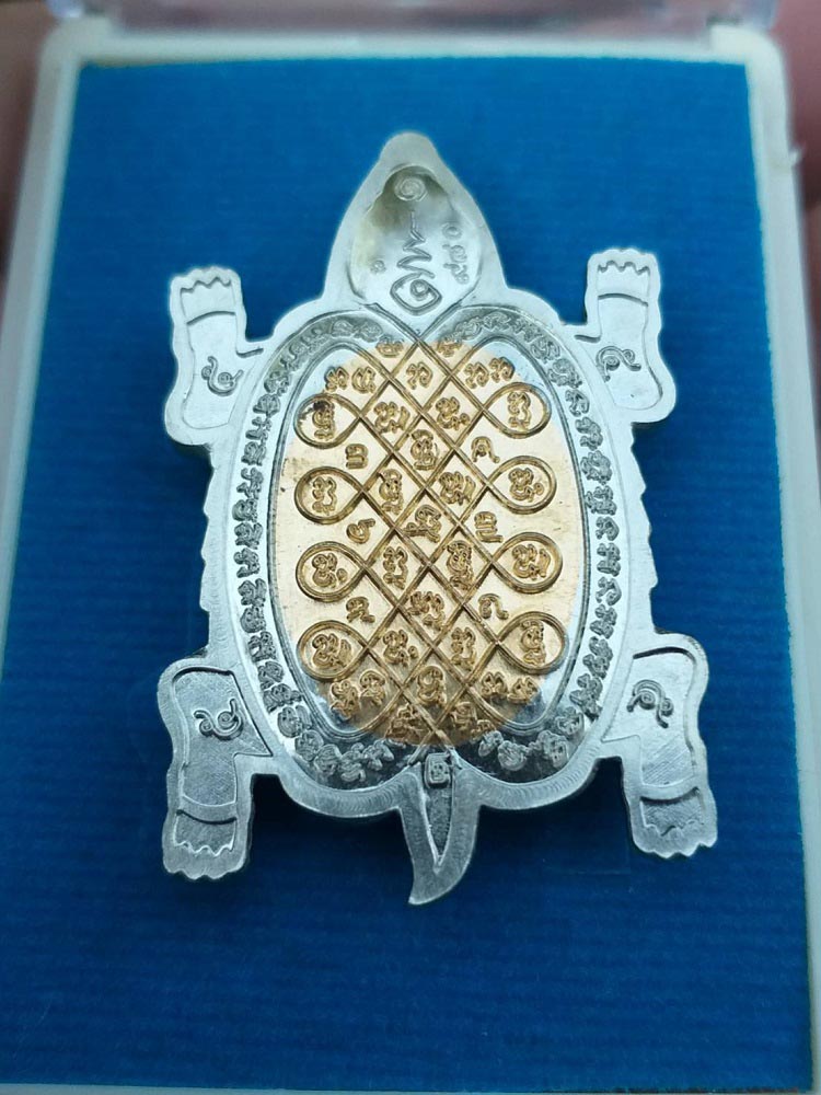 เหรียญเต่ามังกร รุ่นเจ้าสัวมหาเศรษฐี วัดห้วยผักชี จ.นครปฐม ปี62