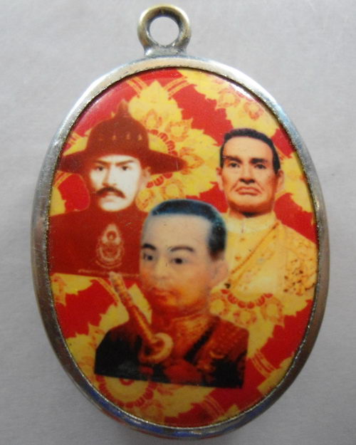 “ ล๊อกเก๊ต 3 พระองค์ พระเจ้าตากสิน พระพุทธยอดฟ้า พุทธธุดงค์สถานเขาสวรรค์ตาก อ.มะขาม จ.จันทบุรี