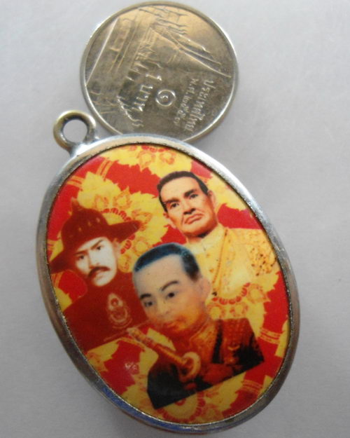 “ ล๊อกเก๊ต 3 พระองค์ พระเจ้าตากสิน พระพุทธยอดฟ้า พุทธธุดงค์สถานเขาสวรรค์ตาก อ.มะขาม จ.จันทบุรี