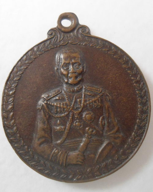 “ เหรียญเจ้าฟ้า สุรศักดิ์มนตรี หลัง พระสยามเทวาธิราช ปี 2527 ”