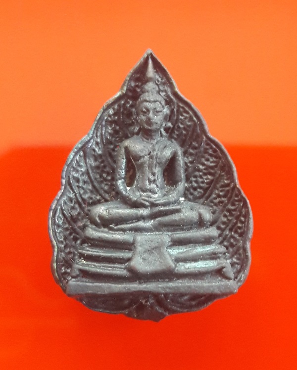 60บาท....เหรียญหล่อใบโพธิ์ หลวงพ่อโสธร ออกวัดกลางนาพระประแดง ปี พ.ศ. ๒๕๒๗ กล่องเดิม