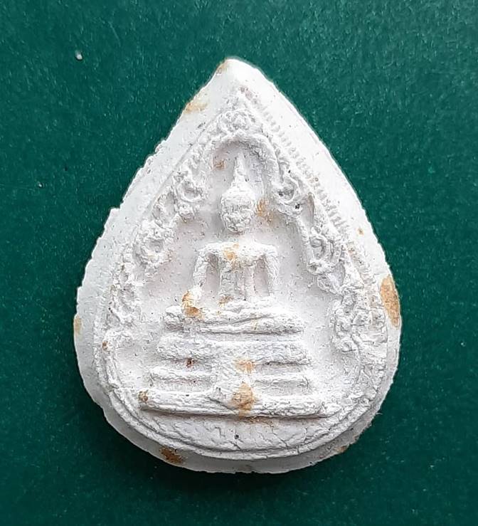 หลวงพ่อวัดไร่ขิง พระผงเกศ