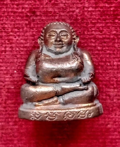 พระสังกัจจายน์ รุ่นอนุรักษ์ชาติ หลวงพ่อคูณ วัดบ้านไร่ ปี2538 เนื้อนวะ ตอกโค๊ตใต้ฐาน...เคาะเดียวแดง..