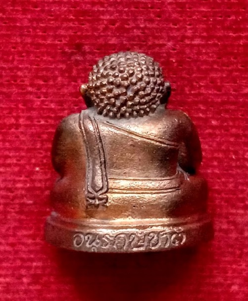 พระสังกัจจายน์ รุ่นอนุรักษ์ชาติ หลวงพ่อคูณ วัดบ้านไร่ ปี2538 เนื้อนวะ ตอกโค๊ตใต้ฐาน...เคาะเดียวแดง..