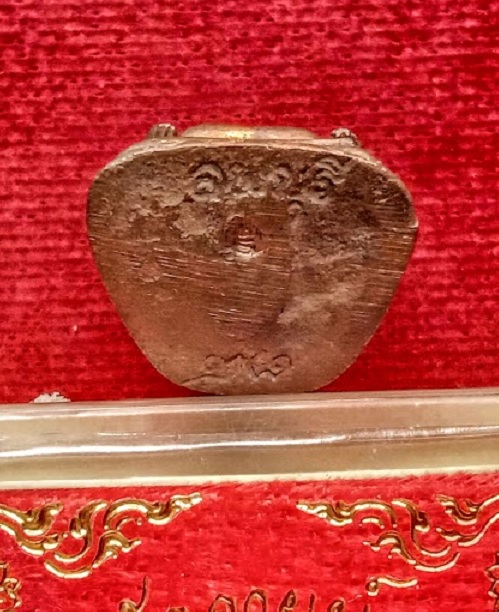 พระสังกัจจายน์ รุ่นอนุรักษ์ชาติ หลวงพ่อคูณ วัดบ้านไร่ ปี2538 เนื้อนวะ ตอกโค๊ตใต้ฐาน...เคาะเดียวแดง..