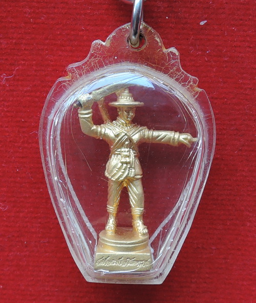 พระรูปหล่อสมเด็จพระเจ้าตากสินมหาราช หน่วยสงครามพิเศษทางเรือ ทร.จัดสร้างปี 43 รุ่นมีประสปการณ์ 