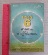  	 หนังสือ ทวาร6 ศาสตร์แห่งการรู้ทันตนเอง