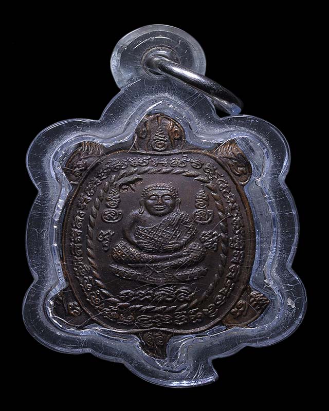 เหรียญหลวงปู่หลิว รุ่นเฮงแสนเฮง เนื้อนวะ พิมพ์เจ้าทรัพย์