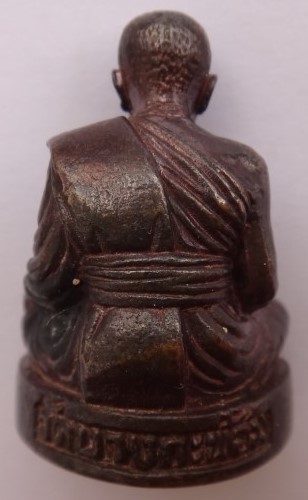 รูปหล่ออุดกริ่ง สะดุ้งกลับ หลวงพ่อคง วัดบางกะพ้อม ปี 52 เคาะเดียว