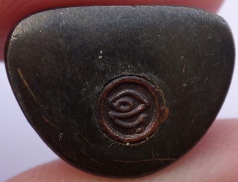 รูปหล่ออุดกริ่ง สะดุ้งกลับ หลวงพ่อคง วัดบางกะพ้อม ปี 52 เคาะเดียว