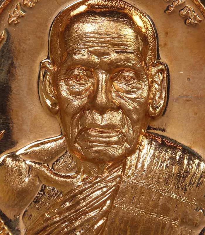 พระเหรียญมนต์พระกาฬ ลพ.พัฒน์ ปุญญกาโม วัดห้วยด้วน จ.นครสวรรค์ เนื้อทองแดงผิวไฟ หมายเลข๒๒๙๒ ปี2561