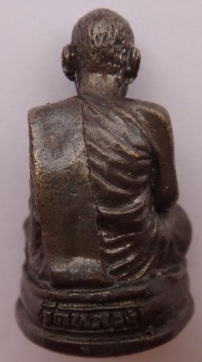 รูปหล่อ หลวงปู่ตี๋ วัดหลวงราชาวาส รุ่นศิษย์กตัญญู บูรพาจารย์ 99 (ไม่ทันหลวงพ่อ พิธีใหญ่) เคาะเดียว