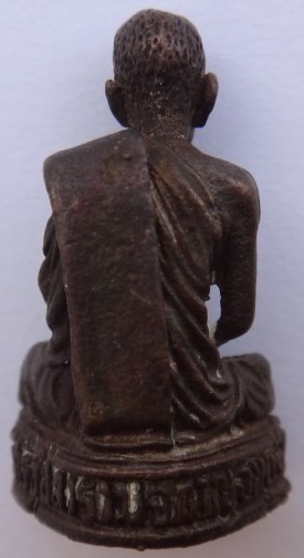 รูปหล่ออุดกริ่ง หลวงปู่เหรียญ วัดหนองบัว กาญจนบุรี เคาะเดียว