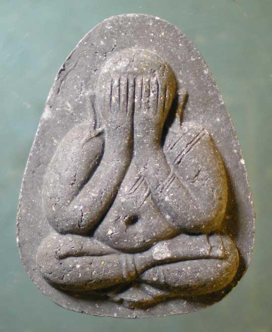 ปิดตา หลวงพ่อหยอด วัดแก้วเจริญ สมุทรสงคราม