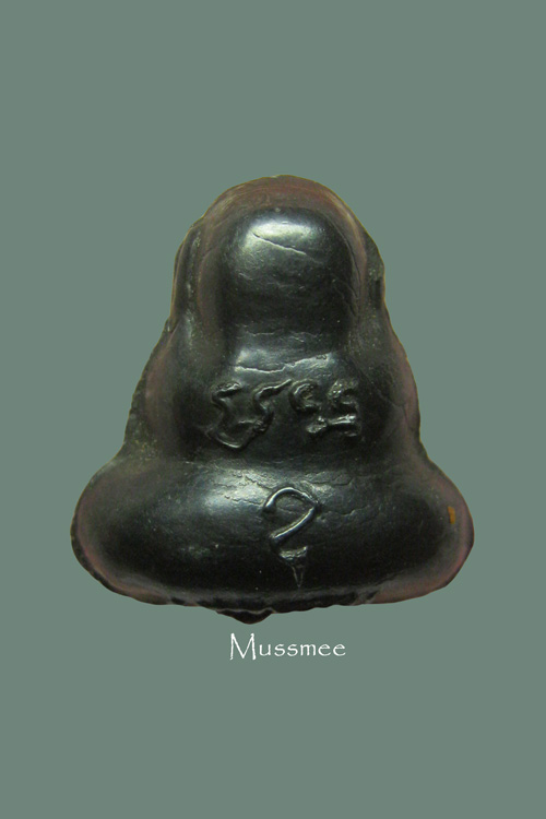 พระปิดตา (รุ่นแรก) เนื้อเมฆพัต หลวงพ่อเต้า วัดเกาะวังไทร ศิตย์ หลวงพ่อแช่ม วัดตาก้อง สวยยยย