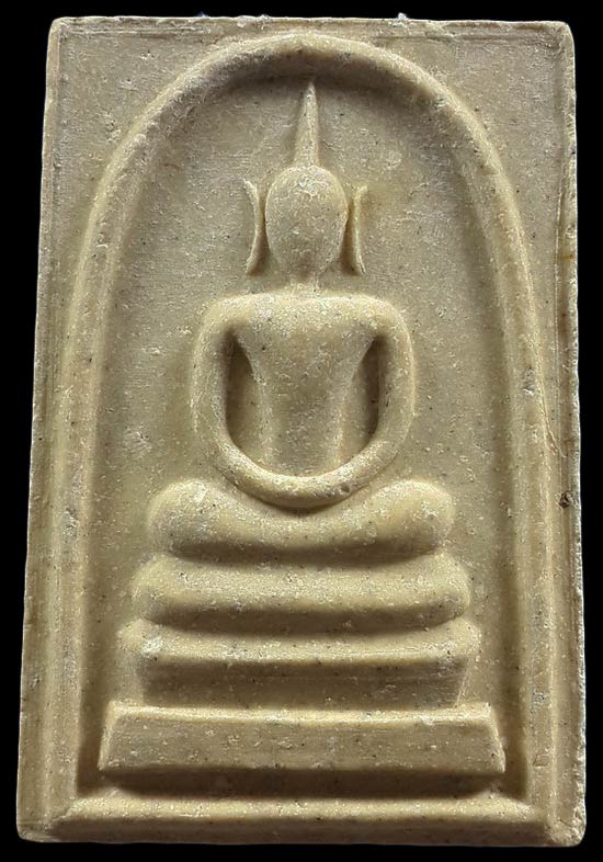 พระสมเด็จประธานหูบายศรี วัดอินทรวิหาร บางขุนพรหม รุ่นฉลองพระอุโบสถ ปี37 