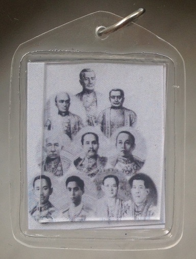 รูปถ่ายห้อยคอ หลวงพ่อเถื่อน วัดป่าพระเจ้า อ.ศรีประจันต์ จ.สุพรรณบุรี หลัง10รัชกาล พร้อมเลี่ยมเดิมๆ