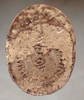 พระผงหลวงพ่อสม วัดดอนบุบผาราม จ.สุพรรณบุรี มีคราบปลวก