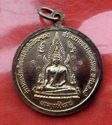 เริ่ม 10 บาท กับ เหรียญหลวงพ่อธรรมยะ ปี๓๙ …D83
