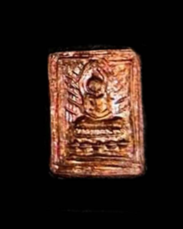 พระสี่เหลี่ยมรัศมี เนื้อทองแดง พระอาจารย์ดิเรก วัดหนองทราย (((3)))