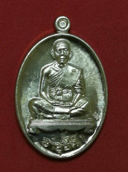 หลวงพ่อคูณ อายุยืน เงิน