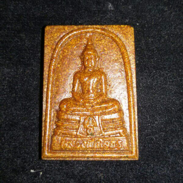 หลวงพ่อโสธร ภปร กระเบื้องโบรถ์