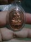 หลวงปู่ม่น วัดเนินตามาก
