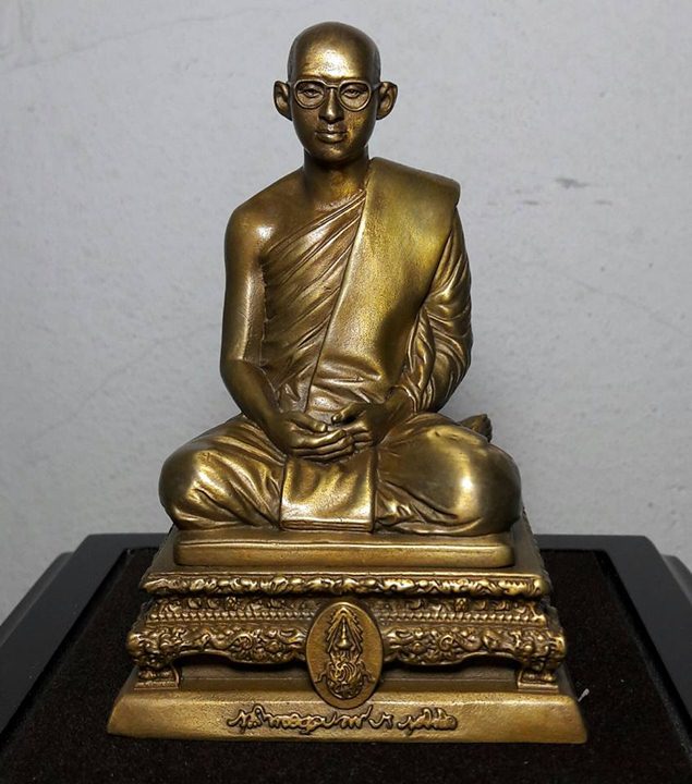 พระบูชารัชกาลที่ 9 ทรงผนวช รุ่นพลังแผ่นดิน ปี 2554