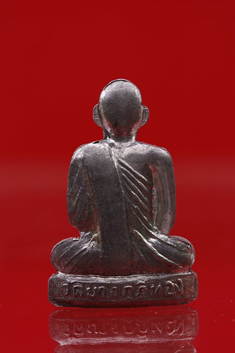 รูปเหมือนปั๊ม หลวงพ่อชำนาญ วัดบางกุฏีทอง รุ่น 2 ปี 2547...../AA