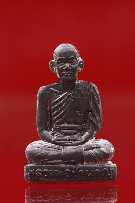 รูปเหมือนปั๊ม หลวงพ่อชำนาญ วัดบางกุฏีทอง รุ่น 2 ปี 2547...../124