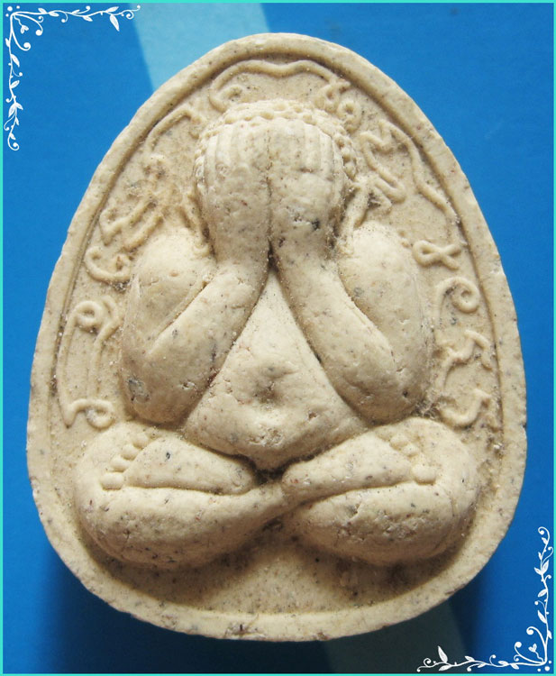 ..ลป.วิเวียร วัดดวงแข กทม พระปิดตามหาลาภ พิมพ์จัมโบ้ หลัง ยันต์ไก่เถื่อน ปี 36 ผงสีขาว..