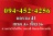 เบอร์มงคล A+ ท้าย56 ที่ตามหากัน xxx-4524256 ปัญญาเป็นเลิศ ความสำเร็จในชีวิต วาสนาดี เงินทองไม่ขาดมือ
